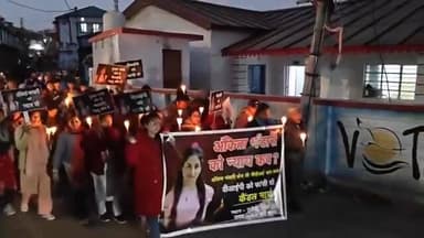 #पौड़ी :-अंकिता हत्याकांड की CBI जाँच के लिए पौड़ी मे निकला कैंडिल मार्च
जागो उत्तराखंड Dehradun, देहरादून, Uttarakhand, ...