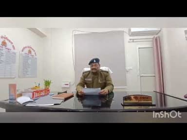 #वृंदावन पुलिस ने गैंगस्टर पवन पुत्र रमेश चंद की एक करोड़ 60 लाख 23250 रूपये की संपत्ति की कुर्क