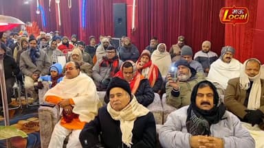 Mau Local -आज श्रीराम कथा में विशेष.
#shreeram #Katha सोनीधापा मैदान, मऊ.!!