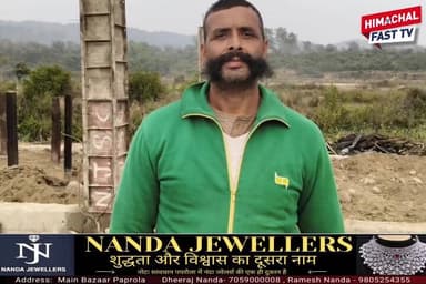 जवाली विधानसभा क्षेत्र की ग्राम पंचायत सिद्बपुर-घाड़ के वार्ड नं 6 मैं बन रहे मोक्ष धाम को लेकर विवाद शुरू हो गया है, ज्...