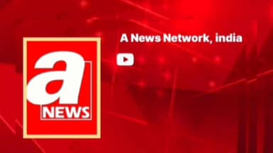 छतरपुर में घने कोहरे का कहर: गढ़ीमलहरा क्षेत्र में दो ट्रकों की भीषण भिड़ंत, एक चालक गंभीर घायल
#accident #News #news #...