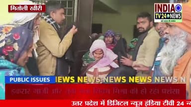 ग्राम प्रधान पद के उम्मीदवार व युवा नेता ने बूढ़े बुजुर्गों को कंबल वितरित किया