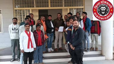 कटनी बजरंग दल एवं भगवती मानव कल्याण संगठन ने थाना प्रभारी को सौंपा ज्ञापन कार्यवाही की मांग की