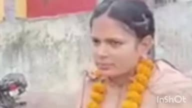 केिशनपुर: फिजिकल एकेडमी से तैयारी कर क्षमा कुमारी बनीं होमगार्ड, सफलता पर क्या कहा, जानिए