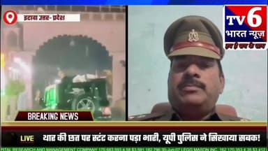 इटावा #trending #youtubeshorts #viral #duet #automobile #love #like #live #ytshorts #youtube #youtuber#yt