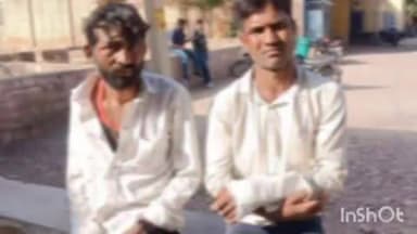 ओसियां: कुई गांव की सरहद में तेज रफ्तार एसयूवी वाहन की टक्कर से दो बाइक सवार घायल हुए