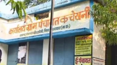 खैरलांजी: कचेखनी में बड़ी चोरी: मकान का ताला तोड़कर चोर 27 बोरा सेंटेड धान ले उड़े, CCTV में कैद