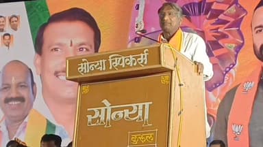 मोहोळ: आमदार राजू खरे उठतात 12 वाजता आणि झोपतात पहाटे 4 वाजता : माजी आमदार राजन पाटील