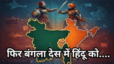 कबतक सहेगा भारत। सरकार पर भरके छात्र नेता आखिर ये किया कह दिया। #top #viral #news #viralvideo #bgs