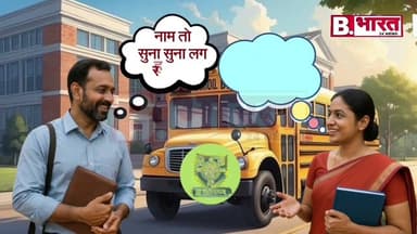 सपा का हुंकार, 2027 में भाजपा हटाओ का नारा #ayodhya