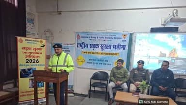 राजकीय महिला महाविधालय लाखनमाजरा मे छात्राओ को यातायात नियमों बारे किया जागरुक
रोहतक : पुलिस अधीक्षक श्री सुरेन्द्र सिं...