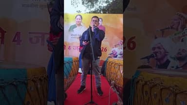 #bhagatsingh #subscribe