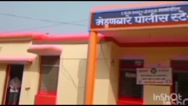 एरंडोल: आडगाव येथील तरुणी जिजामाता इंग्लिश स्कूल मधून स्टॉप सोबत जाते असे सांगून बेपत्ता,मेहूणबारे पोलिसात हरवल्याची तक्रार