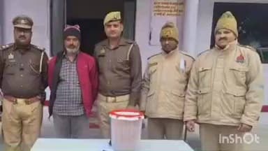 टूंडला: नगला सिंघी पुलिस ने टिकरी रोड से 2 किलो से अधिक गांजे के साथ एक आरोपी को किया गिरफ्तार