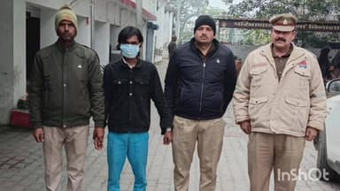 हरदोई: कोतवाली शहर पुलिस ने रंजना होटल के बाहर अधिवक्ता से मारपीट के आरोपी को किया गिरफ्तार