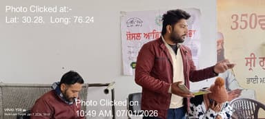 ਰਾਜਪੁਰਾ: 07-Jan-26 : Social Audit Meeting