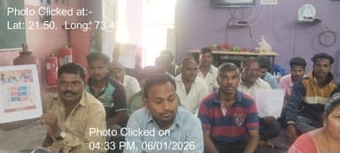 મહુવા: 06-Jan-26 : Vb G Ram G