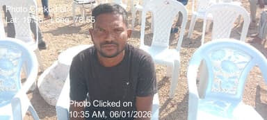 బెలా: 06-Jan-26 : 16Th Round Social Audit Gram Sabha Village Chinchughat Mandal Adilabad District Adilabad