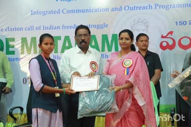 పింగిలి కళాశాలలో వందేమాతరం 15వ వార్షికోత్సవ కార్యక్రమంలో పాల్గొన్న వరంగల్ ఎంపీ కడియం కావ్య