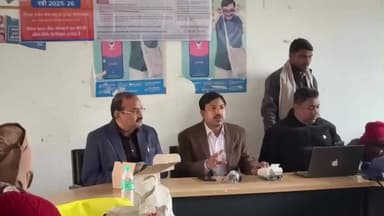 गोड्डा: राशन वितरण में अब नहीं फसेगा सर्वर, डीलर 4G मशीनों से लैस; ई-केवाईसी हुई आसान, जन वितरण प्रणाली होगी पारदर्शी