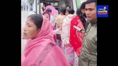 মুখ্যমন্ত্ৰীৰ মহিলা উদ্যমীতা আচঁনিৰ টকা নিবলৈ আহি চিকিৎসাধীন হ'ব লগা হ'ল ধেমাজি মহিলা