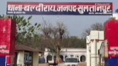 बल्दीराय: बल्दीराय में नाबालिग किशोरी के अपहरण का आरोप, पीड़ित पिता ने थाने में दी तहरीर और दर्ज कराया मुकदमा