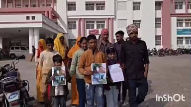 मल्हारगढ़: थड़ोद में सरकारी रास्ते पर अतिक्रमण, 20 परिवारों का निकलना दूभर, शिकायत मल्हारगढ़ एसडीएम के पास पहुंची