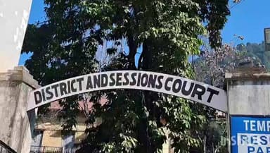 भटियात: चिट्टा तस्करी के मामले में 9 आरोपियों को नहीं मिली जमानत, आरोपियों ने उच्च न्यायालय में जमानत याचिका की दायर