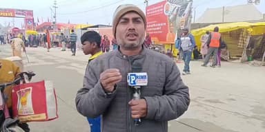 संगम नगरी प्रयागराज में माघ मेले में दिख रहा अद्भुत नजारा, गांधी के रूप में बना बच्चा श्रद्धालुओं का आकर्षण