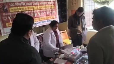 महोली: वजीर नगर में आयुष्मान आरोग्य मंदिर का जिलाधिकारी ने किया औचक निरीक्षण, व्यवस्थाओं का लिया जायजा