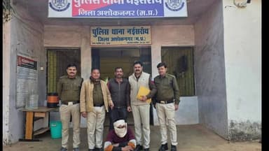 नईसराय: नई सराय पुलिस ने चार साल से फरार स्थाई वारंटी को पकड़ा