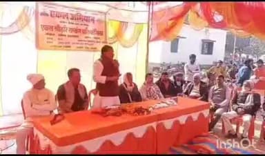 मेराल: एकल अभियान के तहत मेराल संच द्वारा ब्रह्म बाबा परिसर में श्री हरि संकीर्तन प्रतियोगिता का आयोजन