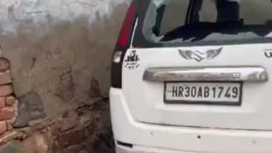 हथीन: गहलब गांव में पुरानी रंजिश के चलते गाड़ी के शीशे तोड़कर पर्स चोरी, वीडियो वायरल, मामला दर्ज