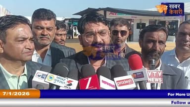 KHABAR KESARI - જામનગરના ઔદ્યોગિક આંગણે આજે વિકાસનો ઉત્સવ…‘ટેક ફેસ્ટ–૨૦૨૬’નો ભવ્ય શુભારંભ.....