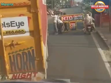 अवैध वसूली के साथ ट्रक ड्राइवरों की मारपीट फ्री...सोचिए, नेता, अधिकारी और मीडिया खामोश क्यों है?
#मुरैना #Morena #आरटीओ ...