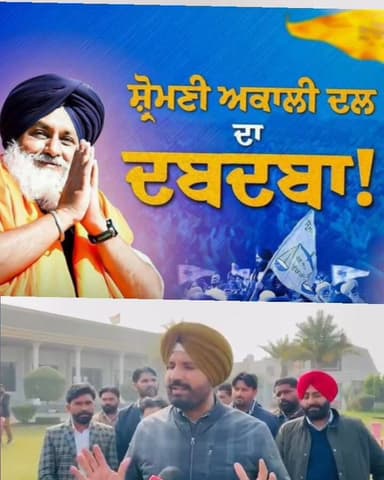 ਰਾਜਾ ਵੜਿੰਗ ਦੀ ਸੁਖਬੀਰ ਸਿੰਘ ਬਾਦਲ ਨੂੰ ਚੁਣੌਤੀ, ਗਿੱਦੜਬਾਹਾ ਦੀ ਸੀਟ ਜਿੱਤ ਕੇ ਕਾਂਗਰਸ ਦੀ ਝੋਲੀ ਪਾਵਾਂਗੇ