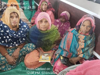 टांटोटी: 07-Jan-26 : सामाजिक अंकेक्षण ग्राम सभा