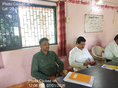 मोखाडा: 07-Jan-26 : महाराष्ट्र राज्य सामाजिक व पारदर्शक सोसायटी मुंबई