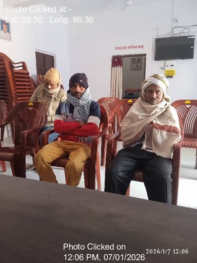 अलौली: 07-Jan-26 : Special Gram Sabha