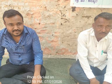 ದೇವರಹಿಪ್ಪರಗಿ: 07-Jan-26 : Mgnrega,15Fc,Sfc