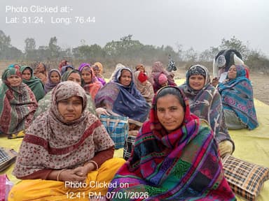 ਨੰਗਲ: 07-Jan-26 : Social Audit Gram Sabha