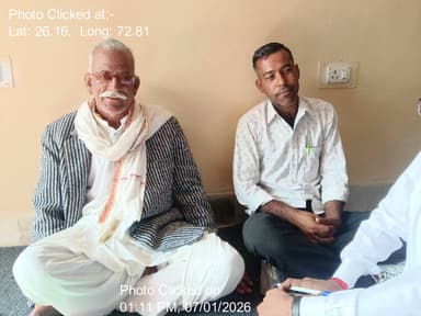 07-Jan-26 : सामाजिक अंकेक्षण सोशल ऑडिट रिपोर्ट