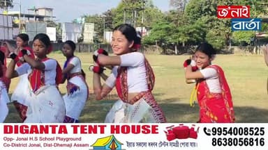 জ’নাইটো চিলাপথাৰ কাৰেং চাপৰিত অনুষ্ঠিত হবলগীয়া আগন্তুক দশম সংখ্যক মিচিং যুৱ মহোৎসৱৰ প্ৰস্তুতি তুংগত৷