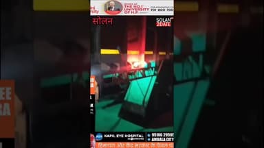 टोल कर्मियों की दबंगई "देर रात #sanwara #toll पर हो गया हंगामा, देखें क्या है माजरा #सोलन #solan #p