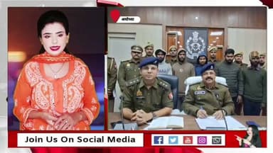 बिजली तार चोर गिरोह का पर्दाफाश #ayodhya