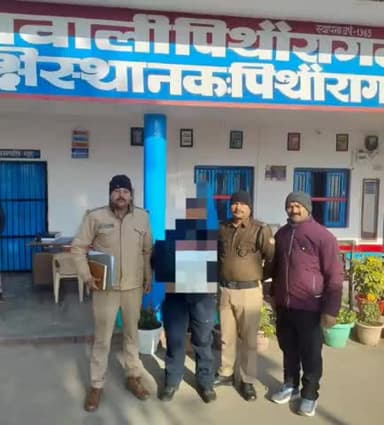 धारचूला: धारचुला पुलिस ने शराब पीकर वाहन चलाने वाले चालक को किया गिरफ्तार