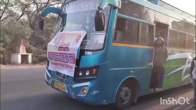 कलेक्टर डॉ. संजय कन्नौजे ने तीर्थ यात्रियों की बस को हरी झंडी दिखाकर रवाना किया