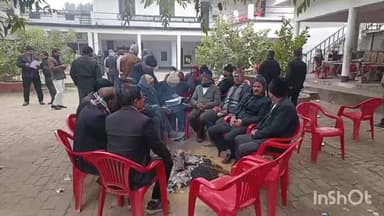 हरदोई: हरदोई बार एसोसिएशन में कल होंगे चुनाव, 22 पदों के लिए 58 प्रत्याशी चुनावी मैदान में