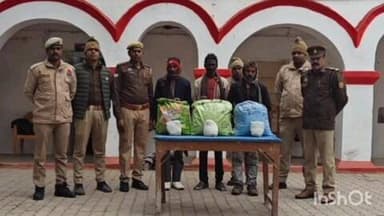 नरैनी: ऑपरेशन ईगल के तहत थाना नरैनी पुलिस ने 3 अवैध गांजा तस्करों को किया गिरफ्तार, कब्जे से 13 किलोग्राम गांजा बरामद
