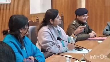 हरदोई: सरकारी अस्पतालों के रात में भी गेट बंद नहीं किए जाएंगे, अध्यक्ष, उ0प्र0 राज्य महिला आयोग ने कलेक्ट्रेट में की कई बैठकें